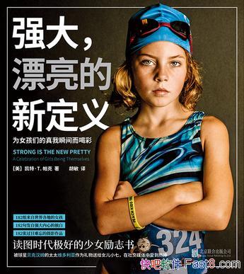 ǿƯ¶塷/ͯȤӰ/epub+mobi+azw3