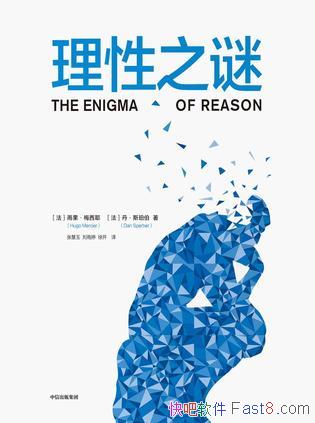 ֮ա÷Ү/˼Ż˼άģʽ/epub+mobi+azw3