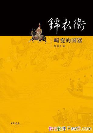 ܽƽ/Ӱչ/epub+mobi+azw3