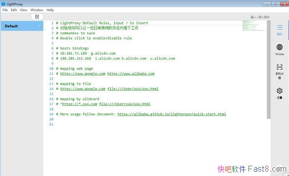LightProxy  1.1.18 ⰲװ/ȫܴץ
