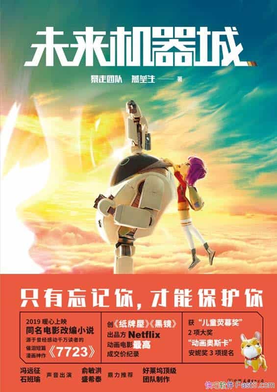 δǡ/ʹǣҲ/epub+mobi+azw3