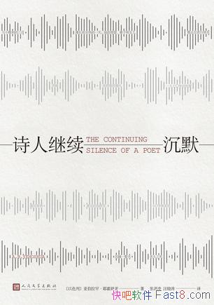 ʫ˼ĬǲҮ/ֳٶ۽ɫ/epub+mobi+azw3