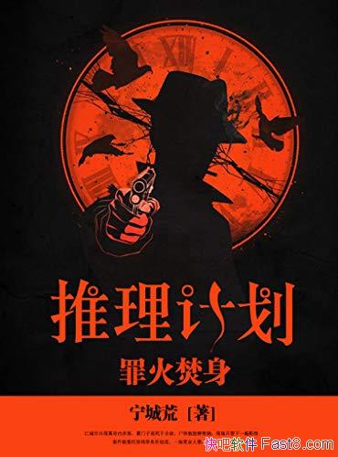 ƻǻ/װӵڷ/epub+mobi+azw3