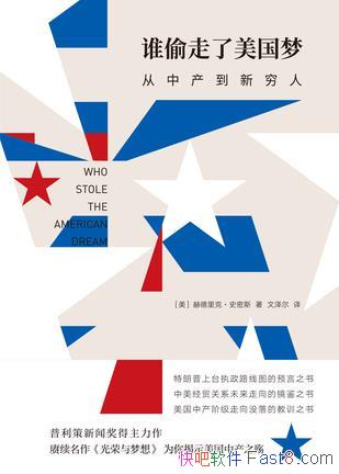 ˭͵Ρյˡʷ˹/˸ֳ/epub+mobi+azw3