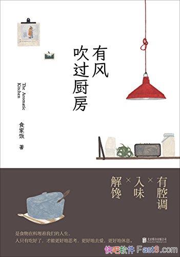 з紵ʳҷ/øһʳһζι/epub+mobi+azw3