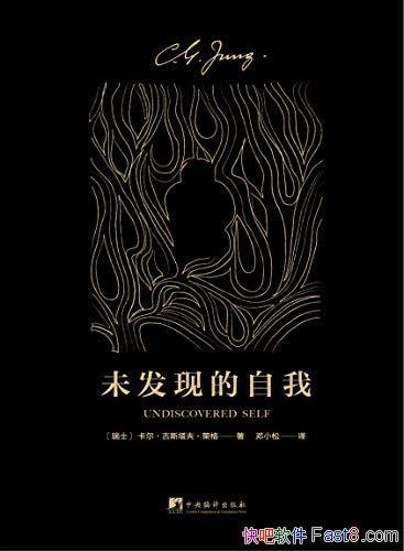 δֵҡٸ/ھ˶гֲͬ˼/epub+mobi+azw3