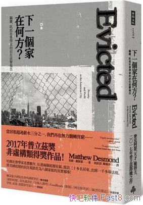 һںη/ⳬнˮ֮һoDؚF/epub+mobi+azw3