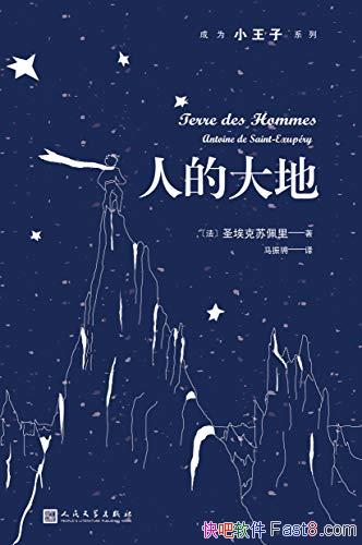 ˵Ĵءʥ/Խʱգɢ/epub+mobi+azw3