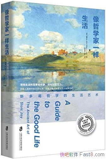 ѧһŷ/ҲͲⱾѧ/epub+mobi+azw3