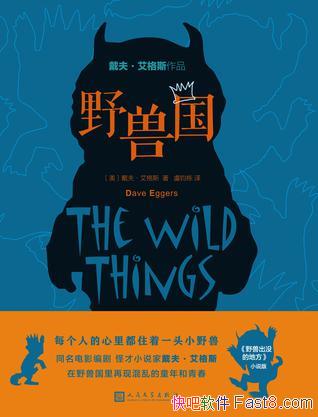 Ұ޹򡤰˹/һ˵ðչ/epub+mobi+azw3