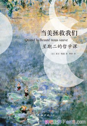 ǡĶ/ֱֱҵĺڰ/epub+mobi+azw3