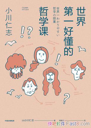 һöѧΡ[޶]С־/ѧĽ/epub+mobi+azw3