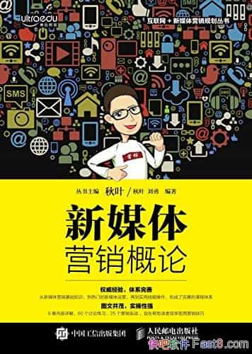 ýӪۡҶ/صýĸ/epub+mobi+azw3