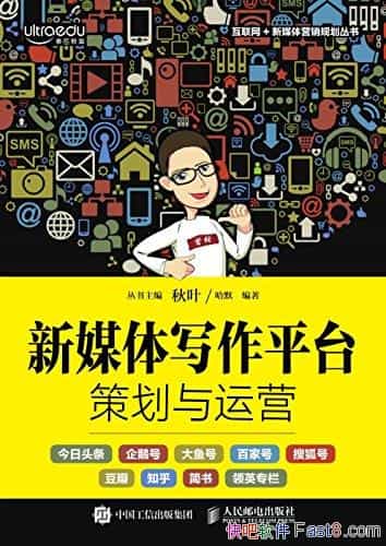 ýдƽ̨߻ӪĬ/дƽ̨;/epub+mobi+azw3