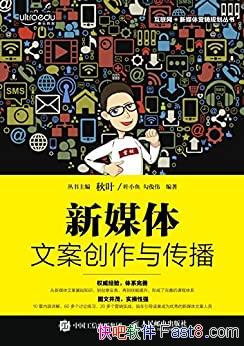 ýİ봫Ҷ/ְרԺУгӪ̲/epub+mobi+azw3