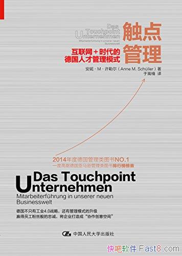 ݡն/˳ͳҵ/epub+mobi+azw3