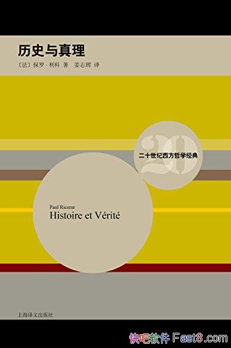 ʷޡ/¼̽/epub+mobi+azw3