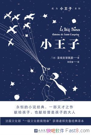 Сӡ/СӴԼǰĹ/epub+mobi+azw3