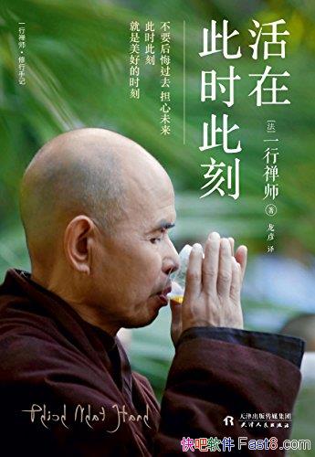 ڴʱ˿̡һʦ/¼һʦһ/epub+mobi+azw3