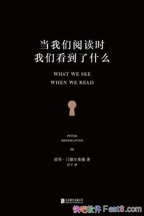 Ķʱǿʲô/˵áŵ¶ɣ/epub+mobi+azw3