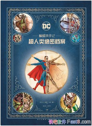 ּǣܵ/ռԤ/epub+mobi+azw3