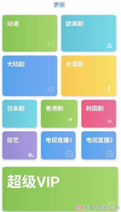 Ӱ 1.9.2 Ա/ʮǿҸӰӹۿ