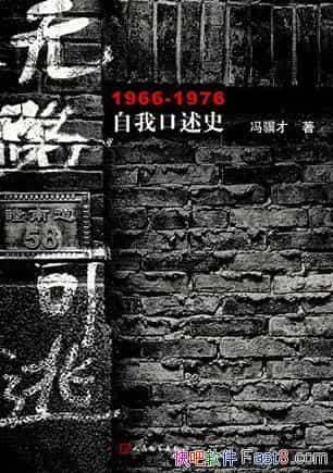 ·ӡ/ʷһ/epub+mobi+azw3