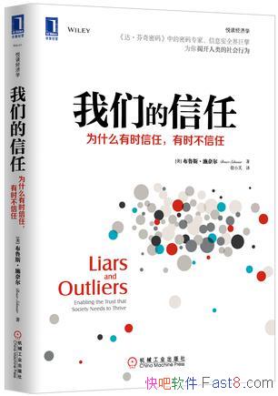 ǵΡ³˹ʩζ/ܸҪ໥/epub+mobi+azw3