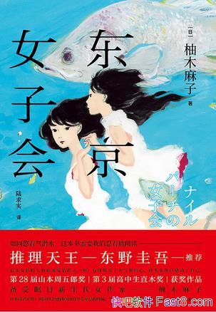 Ůӻᡷľ/׷׷һ/epub+mobi+azw3