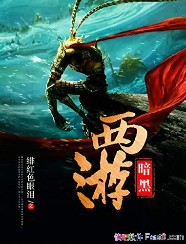 Ρ糺ɫ/ʮǰһдһֻ/epub+mobi+azw3