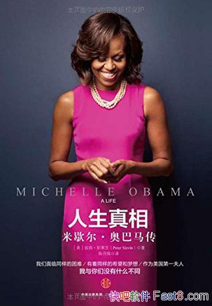 ࡷ˵á˹/ȴͳ֧ʸ/epub+mobi+azw3