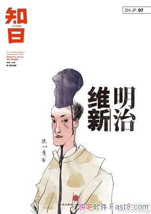 ֪աά¡վ/ĸʹձǿ֮/epub+mobi+azw3