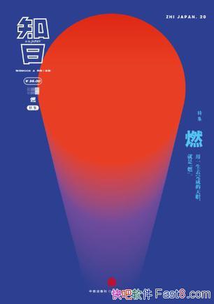 ֪աȼվ/ȼն ְ˾ Űս/epub+mobi+azw3