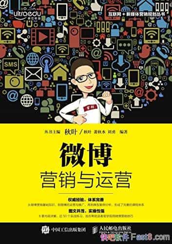 ΢ӪӪҶ/΢ӪӪ/epub+mobi+azw3