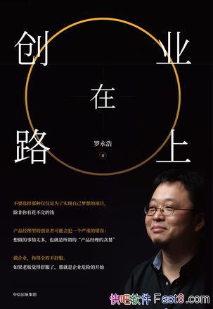 ҵ·ϡ/һ͵Ĵҵ/epub+mobi+azw3