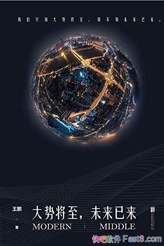 ƽδ/Ե߸δһй۵/epub+mobi+azw3