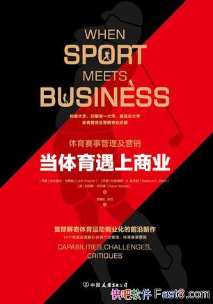 ҵڶˡ߸/ҵ治/epub+mobi+azw3