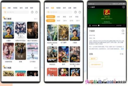 ˲ 1.1.0 ȥ/ʹ֪ϹӰӵĽӿ