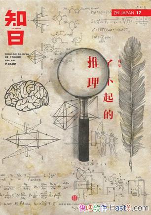 ֪ա˲վ/ҳƪרձʦ/epub+mobi+azw3