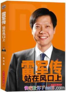 ׾վڷϡ/кСܷɶԶ/epub+mobi+azw3