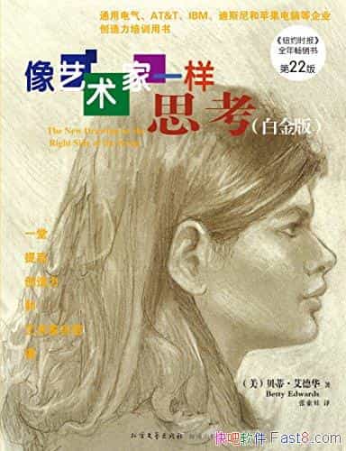 һ˼[׽]»/ջ滭ȫ/epub+mobi+azw3