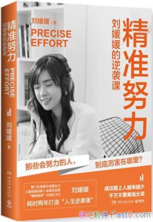 ׼ŬµϮΡ/90CEO Ϯ/epub+mobi+azw3