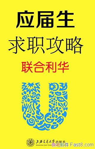 Ӧְԣ/ҵһοֵ/epub+mobi+azw3