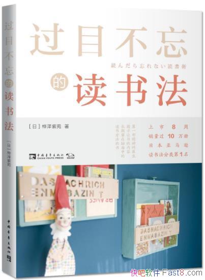 ĿĶ鷨Է/ݳԺ/epub+mobi+azw3