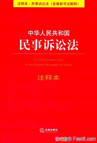 л񹲺͹Ϸ[עͱ]/˾/epub+mobi+azw3