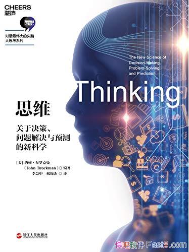 ˼άھߡԤ¿ѧ/޿/epub+mobi+azw3