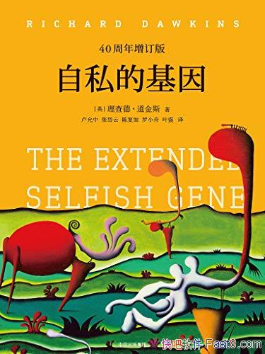 ˽Ļ¡˹/20Ͱٴ󾭵֮һ/epub+mobi+azw3