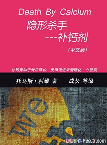 ɱ-Ƽ˹ ά/Ʋ/epub+mobi+azw3