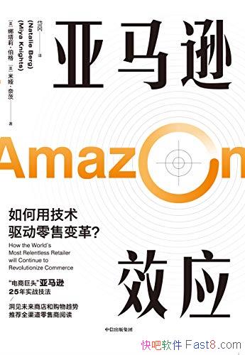 ѷЧӦ򡤲/ҵھһ/epub+mobi+azw3