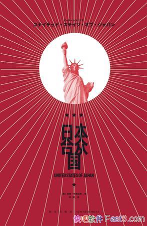 ձڹ˵á˹/ձ¹Ϸ˱Ŷ/epub+mobi+azw3